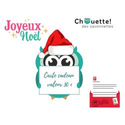 Carte Cadeau Nöel 30 €